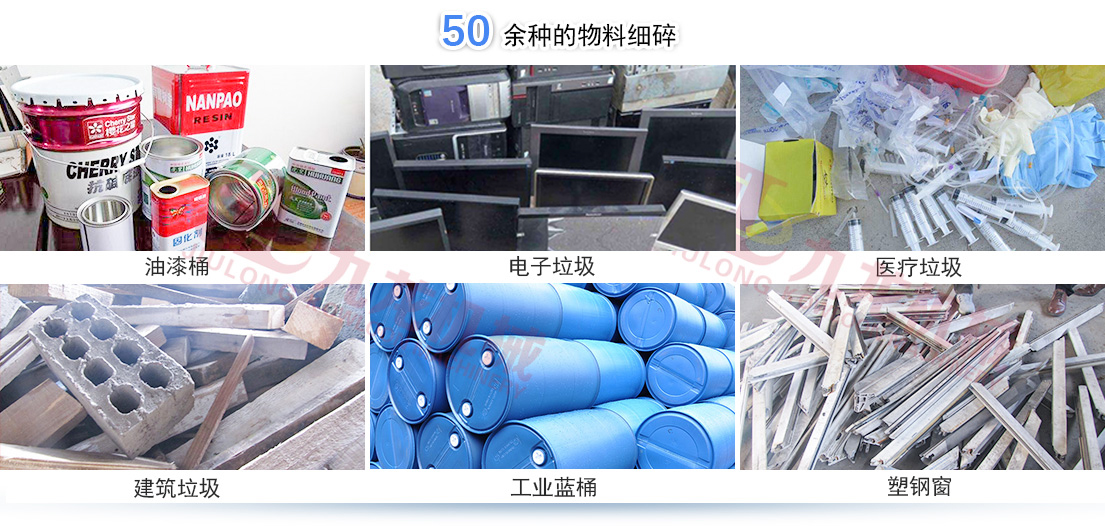 固體廢物處置是固體廢物污染控制的末端環(huán)節(圖2)